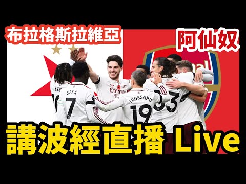 国米防线告,岁德赫亚再,次神级扑救,皇冠体育,皇冠体育入口,皇冠体育平台,皇冠体育官方