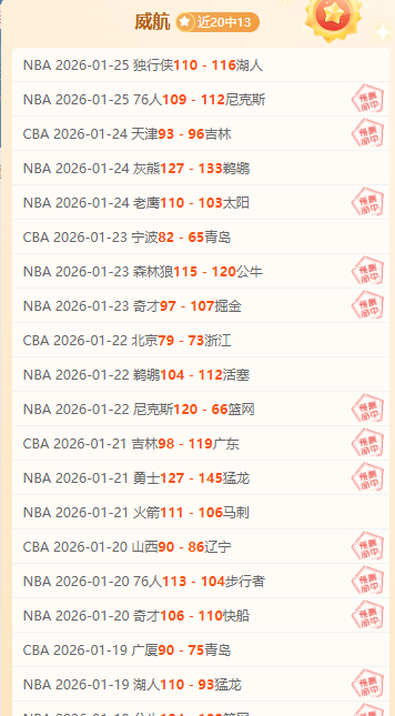 国米意甲第,轮与桑普战,成平局,皇冠体育,皇冠体育入口,皇冠体育平台,皇冠体育官方