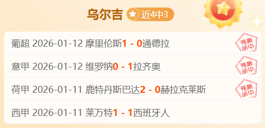 杨鸣公布,张镇麟今晚,无法出战,皇冠体育,皇冠体育入口,皇冠体育平台,皇冠体育官方