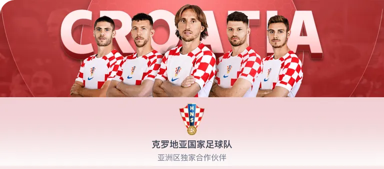 字母哥,雄鹿战胜步,行者,皇冠体育,皇冠体育入口,皇冠体育平台,皇冠体育官方