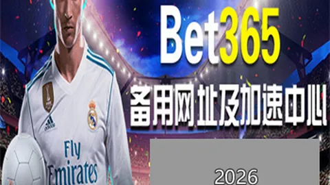 库班透露球队出售幕后细节：独行侠经营亏损达数亿美元，23季仅两年盈利