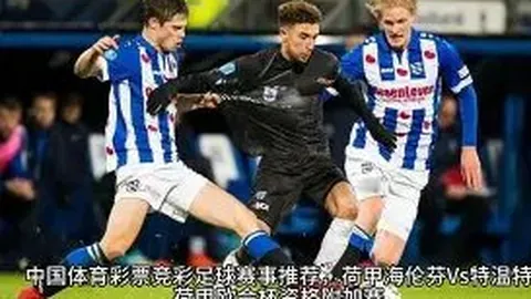 欧冠1／8决赛次回合：切尔西2-0战胜马竞 比赛精彩回顾