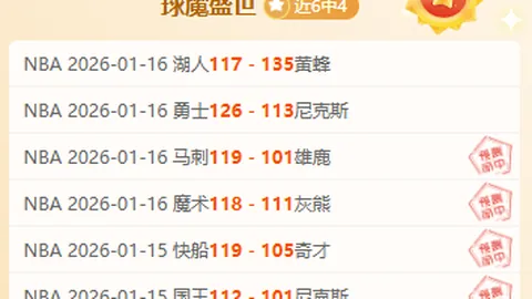 南洋围棋锦标赛启幕，中-东围棋对话论坛并行举办