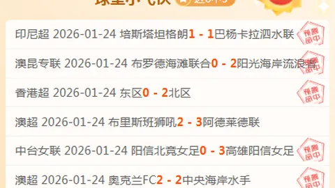 张常宁公布决定，江苏女排全力支持，龚翔宇展望新纪元