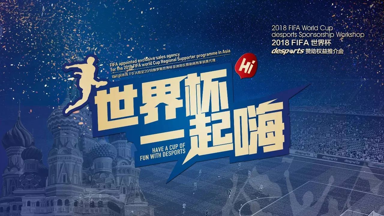 在多元复杂